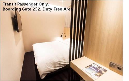 Unseo-dong Hotel | Terminal 2 Transit Hotel Incheon Airport