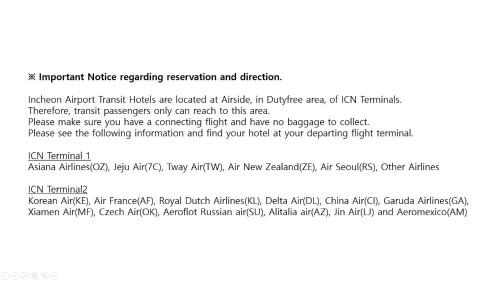 Unseo-dong Hotel | Terminal 2 Transit Hotel Incheon Airport