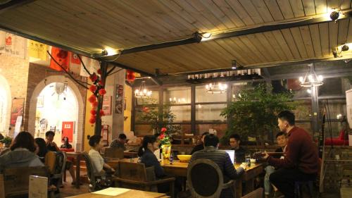 Chengdu City Centre Hotel | Terra Art Hotel