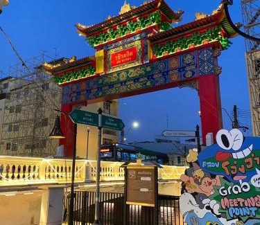 Wang Burapha Phirom Hotel | The Burapa Rooms