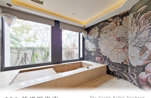 Nantun District Hotel | The Castle Ballet Taichung A Boutique Hotel
