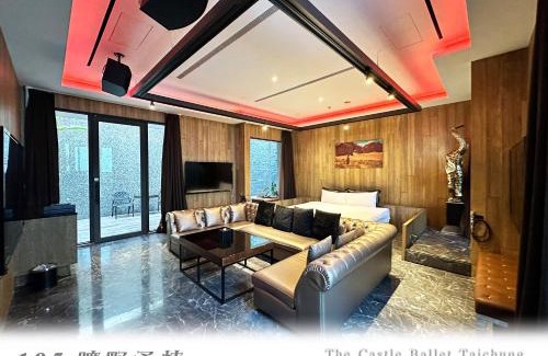 Nantun District Hotel | The Castle Ballet Taichung A Boutique Hotel