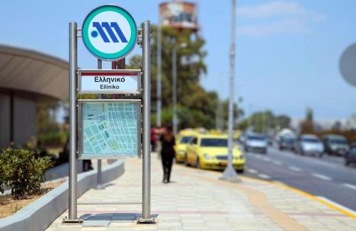 Elliniko-Argyroupoli Apartment | The Ellinikon - Metro Apartment - Διαμέρισμα στο Ελληνικό δίπλα στο Μετρό