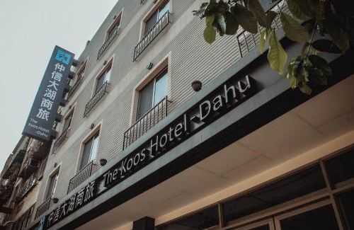 Neihu Hotel | The Koos Hotel Dahu
