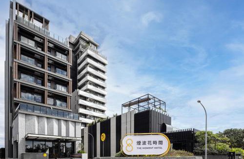 Xincheng Hotel | The Moment Hotel Hualien by Lakeshore