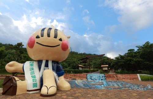 Checheng Resort | The Mudan