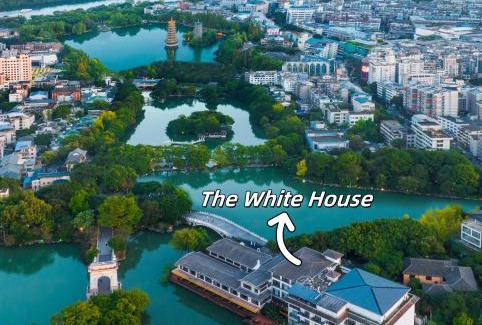 Xiufeng House | The Republic Era Music Mansion