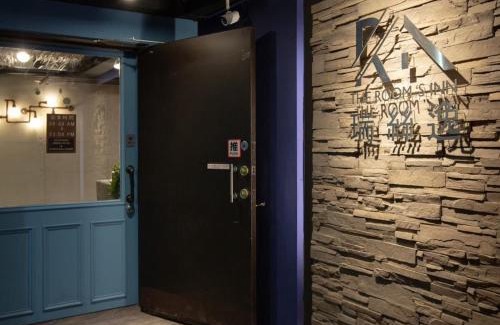 Zhongshan Hotel | The Rooms Inn