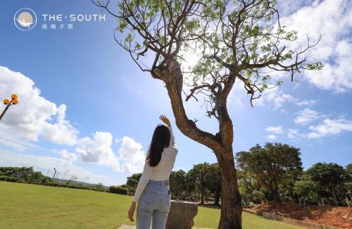 Hengchun House | The South-Dawn