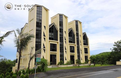Hengchun House | The South-Sunset
