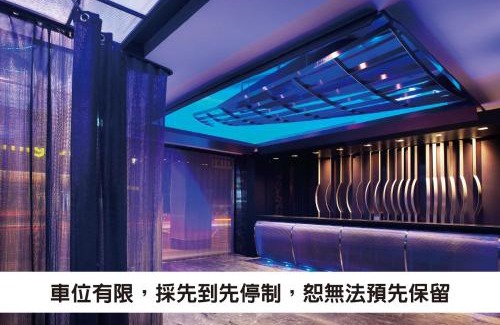 Zhongshan Hotel | The Tango Hotel Taipei ChangAn