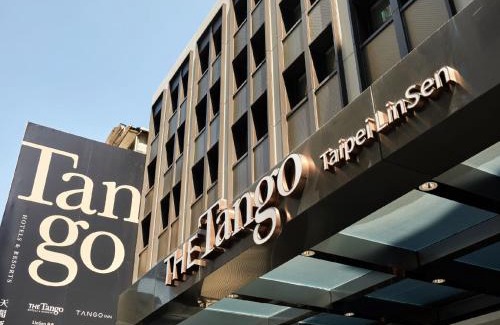 Zhongshan Hotel | The Tango Hotel Taipei Linsen
