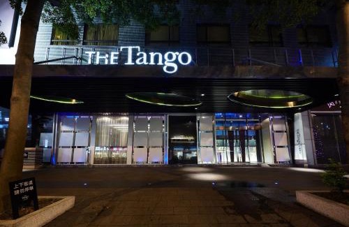 Xinyi Hotel | The Tango Hotel Taipei XinYi