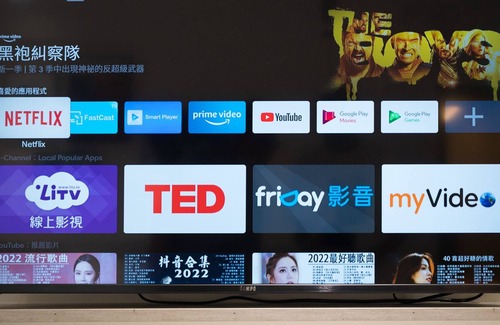 South District House | The Way Inn