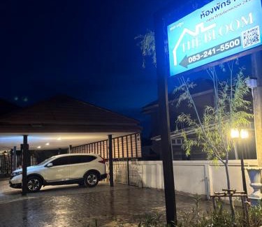 Maha Sarakham Hotel | TheBloomMahasarakham