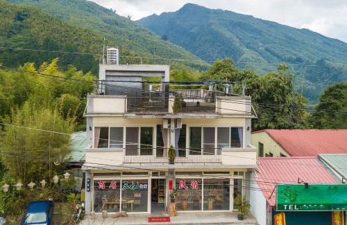 Xitou House | Three Maybe B&B