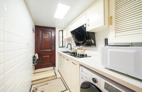 Huaihai Road Commercial Area Apartment | TianGuang