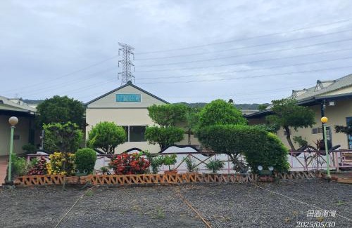 Hengchun House | Tianyuan Nanwan Homestay