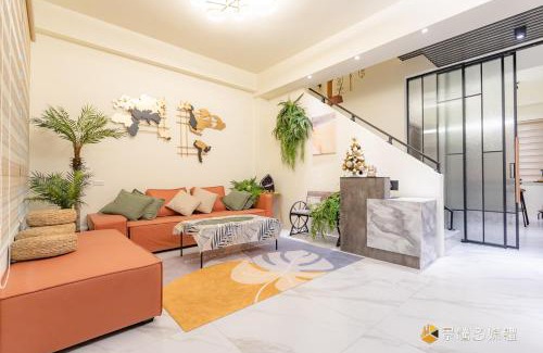 Hualien City Centre House | TING ZHU Homestay