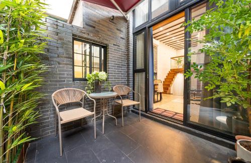 Jing'an Hotel | Tonight Homestay Jing'an Temple Branch Shanghai