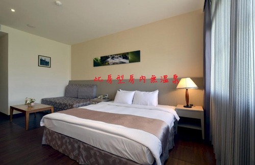 Baihe Hotel | Toong Mao Spa Resort Guanziling