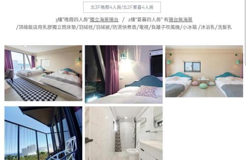 Liuqiu Bed & Breakfast | Top Sunlight Inn