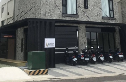 Magong Bed & Breakfast | Tower Lover