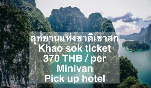 Hua Toei Apartment | TOWNHOME Airport