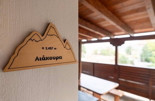 Arachova Apartment | Traditional cosy chalet in Livadi