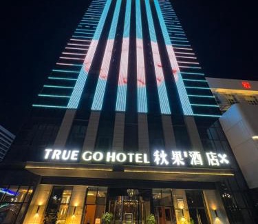 Jianyang Hotel | TRUE Go hotel