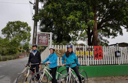 Guanshan House | Tsuen Feng