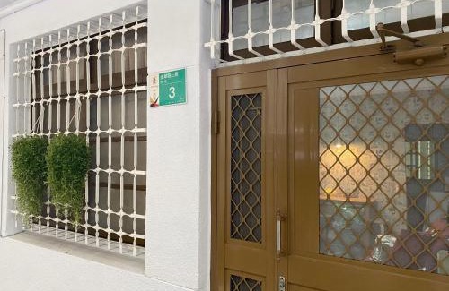 West Central District House | Twilight Art Villa