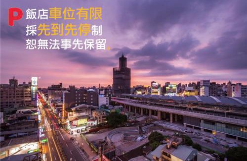 East District Hotel | Twinstar Hotel