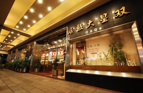 East District Hotel | Twinstar Hotel