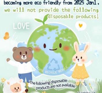 Songshan Hotel | Urtrip Hotel