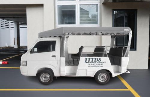 Suan Luang Hotel | UTD8 Hotel and Residence