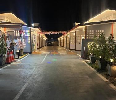 Roi Et Hotel | V Rich วีริชเพลส ร้อยเอ็ด