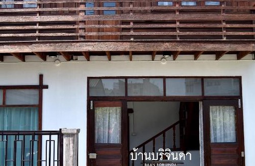 Old City Villa | V1-Baan Borijinda-Wooden House in The old city of Chiang Mai