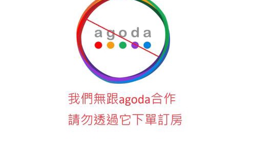 Huatan Hotel | VeryGood Business Hotel