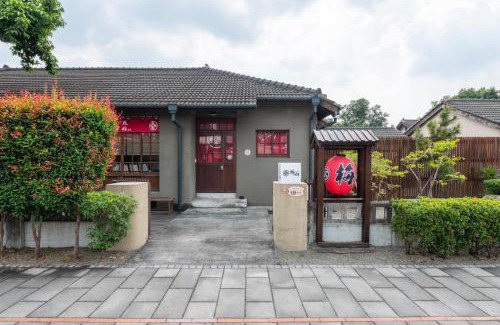Pingtung House | Victory Guesthouse