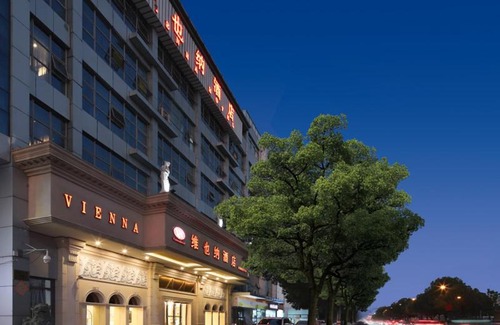 Jiangning Hotel | Vienna Hotel Nanjing Baijiahu Ximenzi