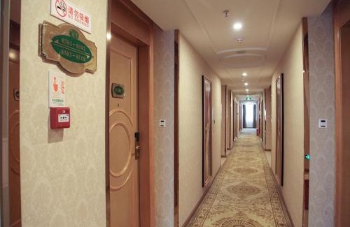 Qingyuan Hotel | Vienna Hotel Qingyuan Yingde Guangming Road