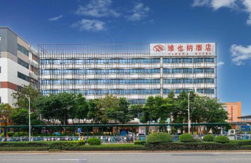 Bao'an Hotel | Vienna Hotel Shenzhen Fuyong Subway Station