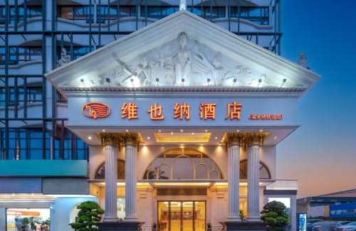 Bao'an Hotel | Vienna Hotel Shenzhen Fuyong Subway Station
