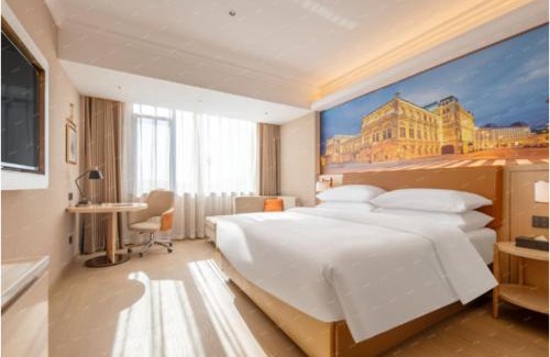 Yiwu Hotel | Vienna Hotel Yiwu Heart Branch