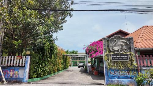 Ban Saiyuan House | Vii House Rawai Phuket