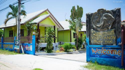 Ban Saiyuan House | Vii House Rawai Phuket