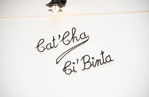 Ondres House | Villa Cat'Cha Ti Binta