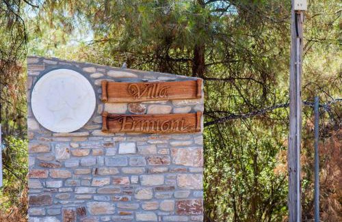 Limenaria Apartment | Villa Ermioni Apartments