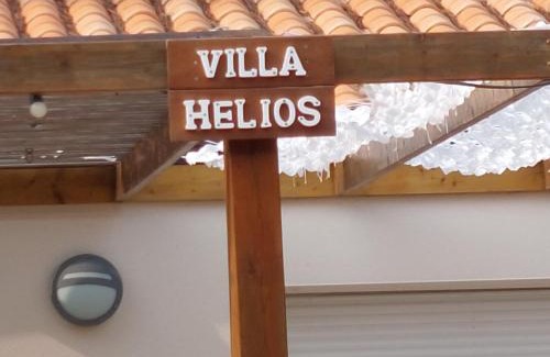 Jard-sur-Mer House | VILLA HÉLIOS